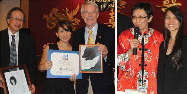 2011 Gold Mountain Award Recipients