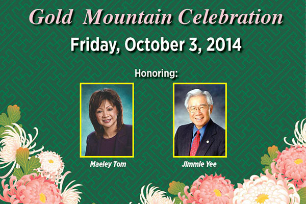 Oct. 3, 2014, CACS Golg Mountain Celebration